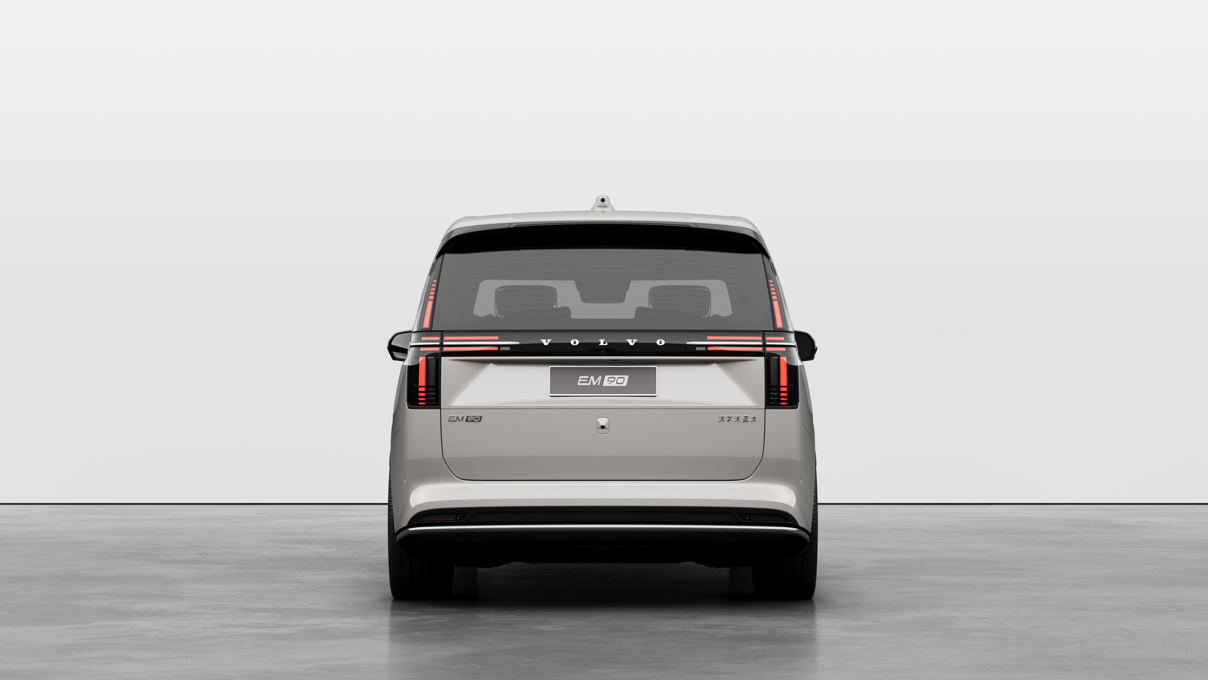 沃尔沃汽车后视图在朴素的工作室背景下。