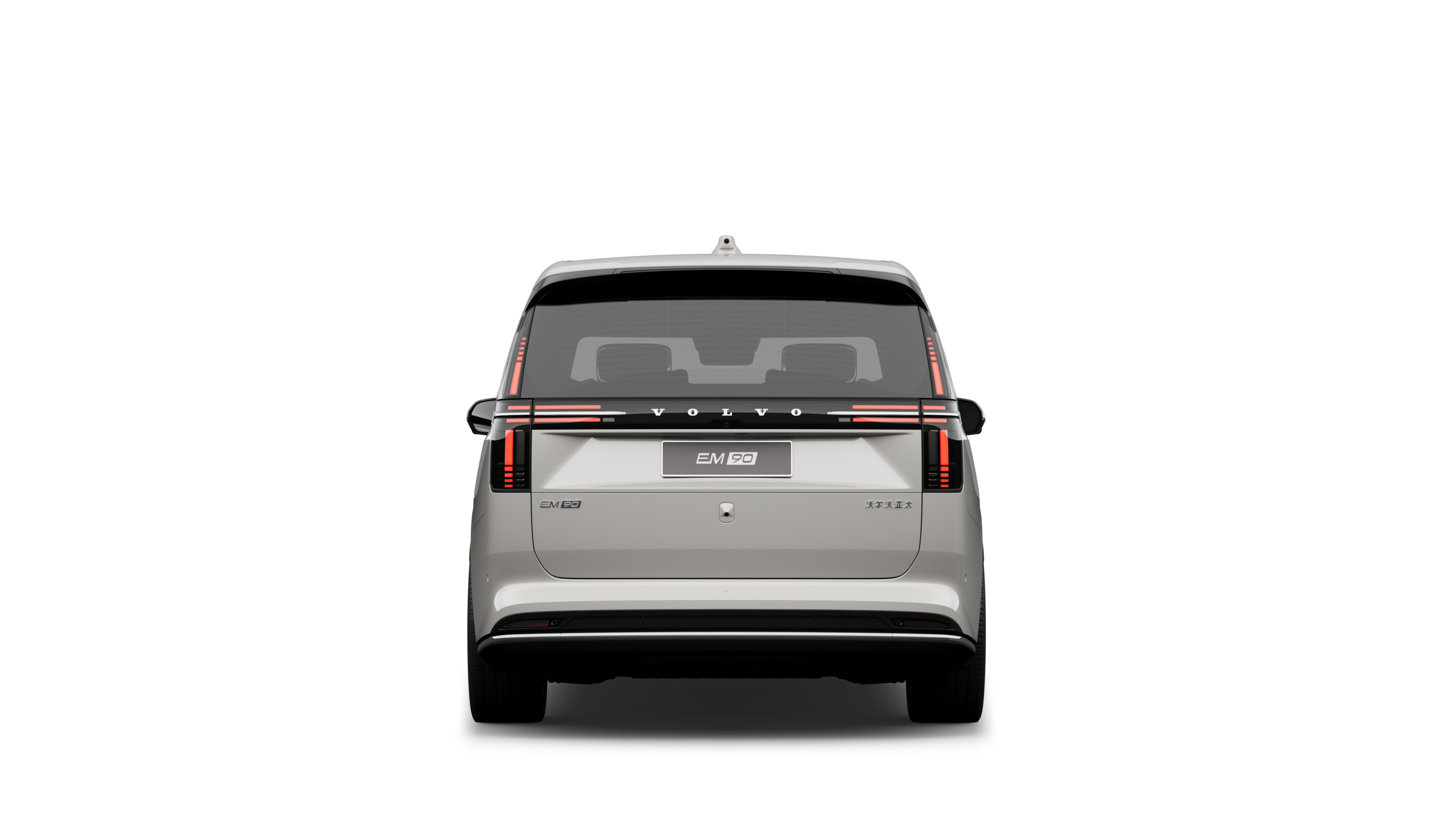 沃尔沃汽车后视图在朴素的工作室背景下。