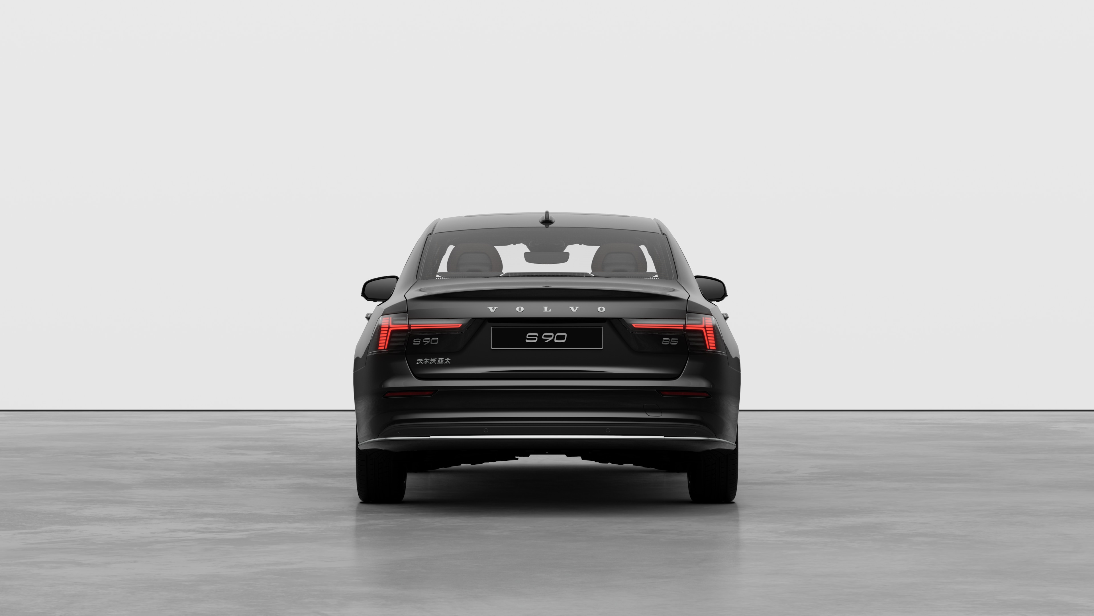 沃尔沃汽车后视图在朴素的工作室背景下。