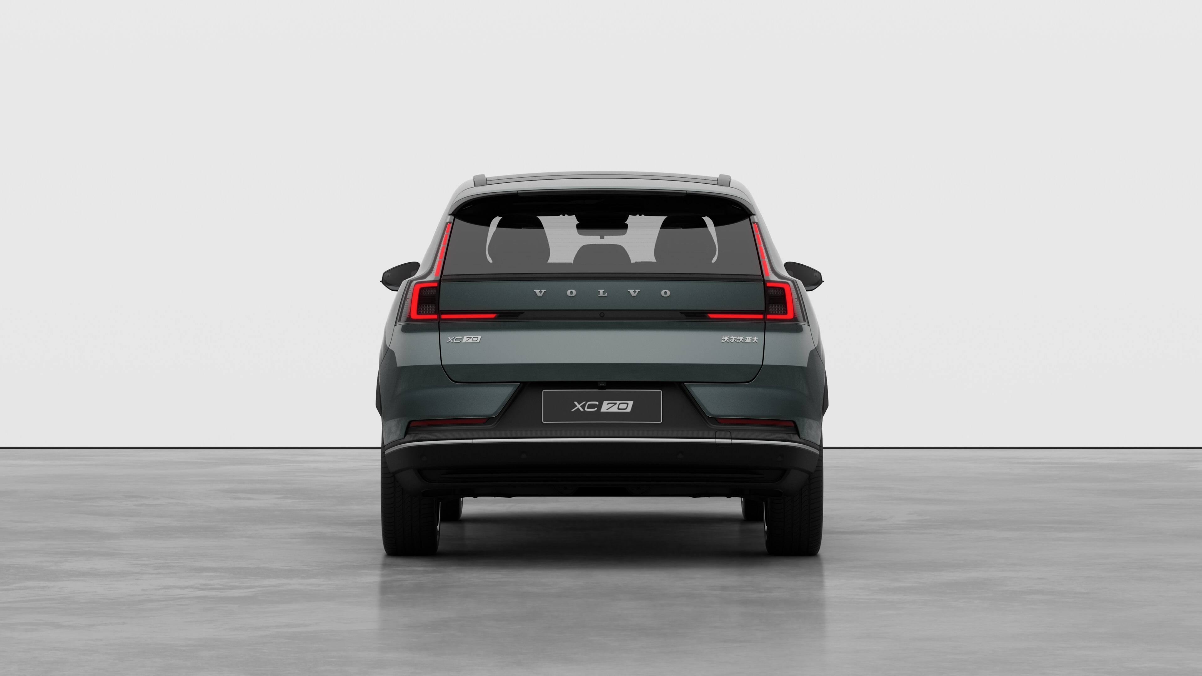 沃尔沃汽车后视图在朴素的工作室背景下。