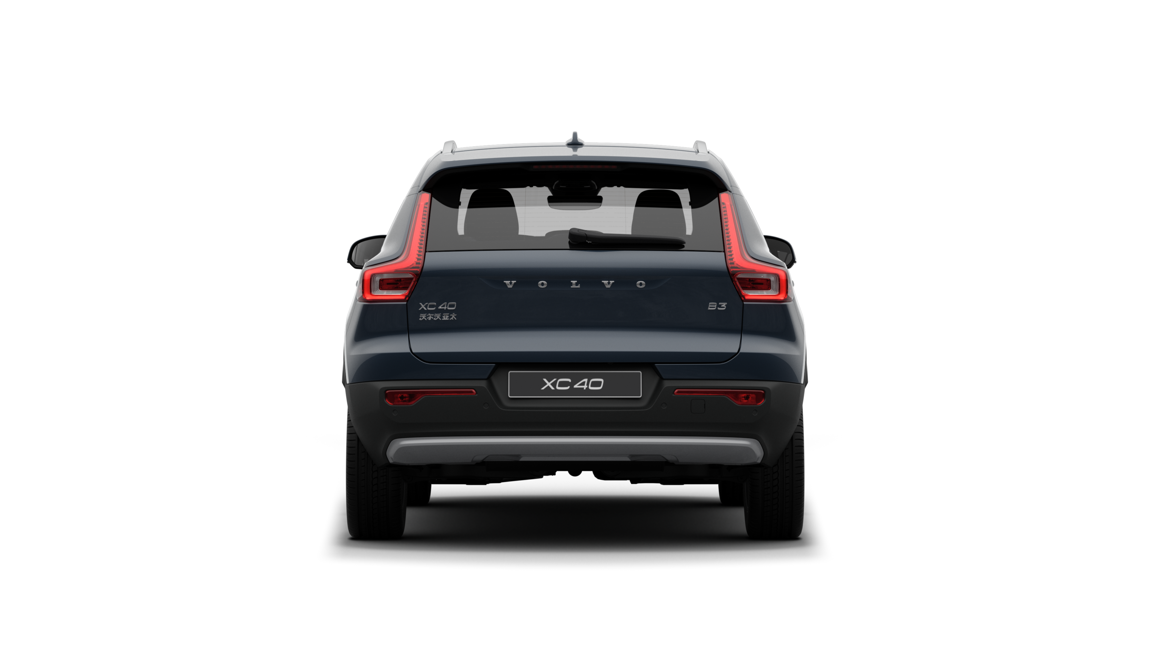 沃尔沃汽车后视图在朴素的工作室背景下。